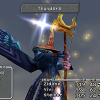 ff9shot221.jpg